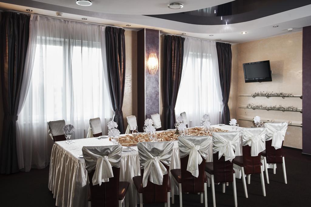 Victoria Hotel & Business Centre Minsk Exterior foto