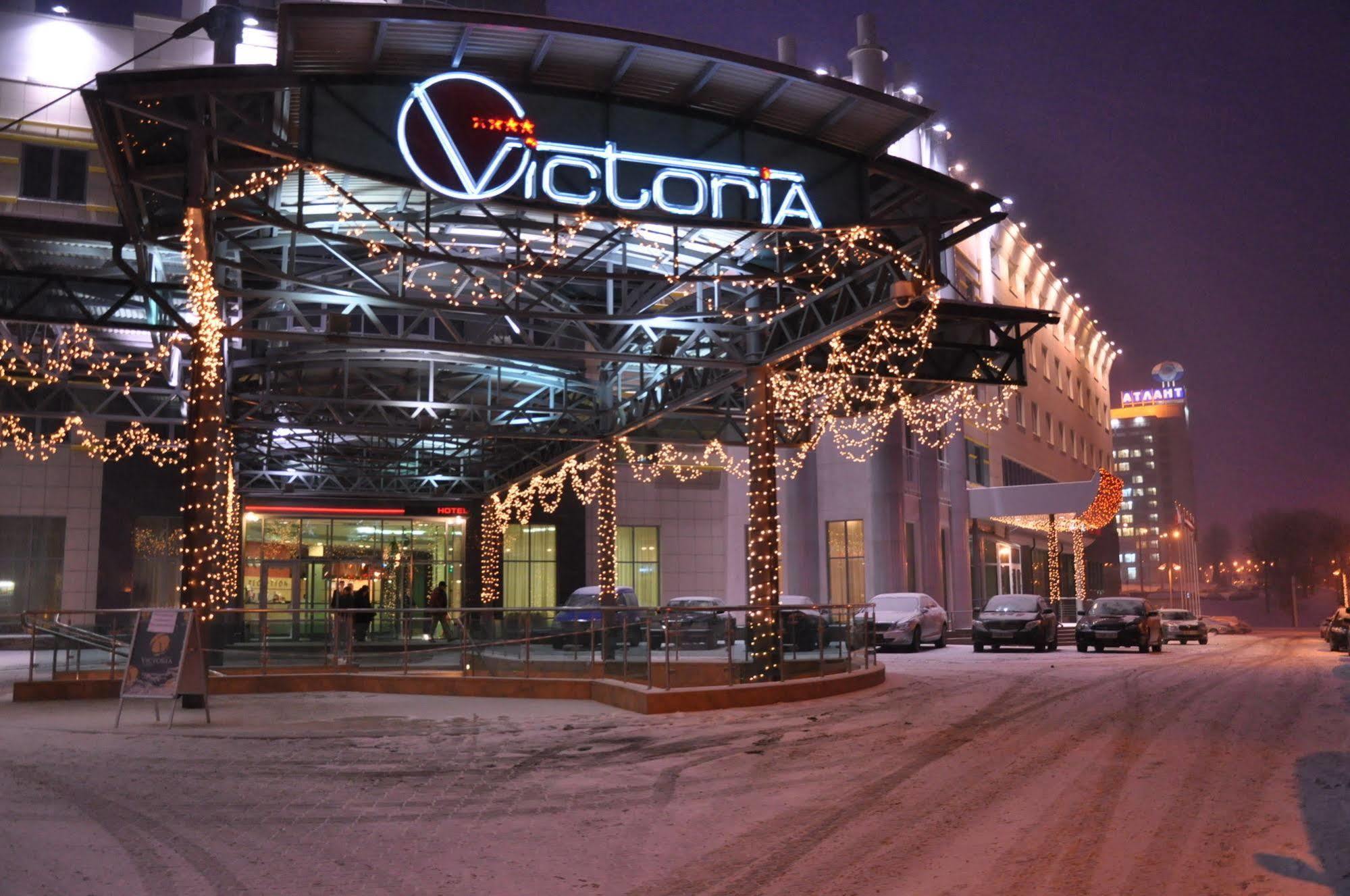 Victoria Hotel & Business Centre Minsk Exterior foto